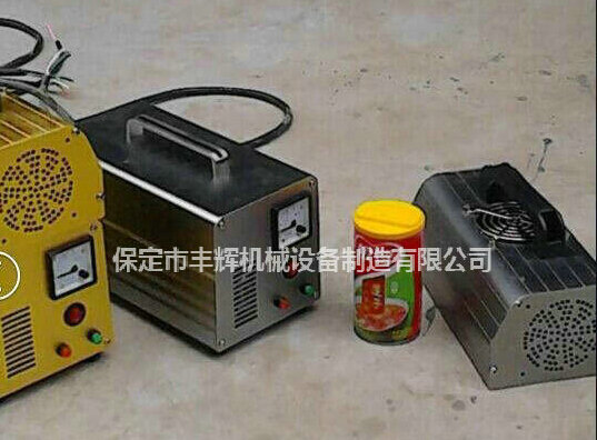手提式uv固化機擁有紫光！一生灼耀！