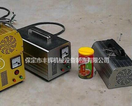手提式uv固化機我適合你嗎？？