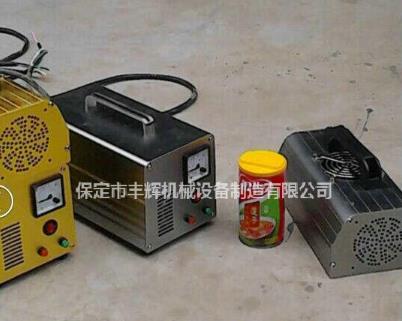 便攜式uv機(jī)操作從我做起！！