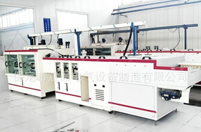 顯影機(jī)你會(huì)用嗎？