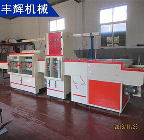 線路板蝕刻機(jī)--準(zhǔn)確鏤空，