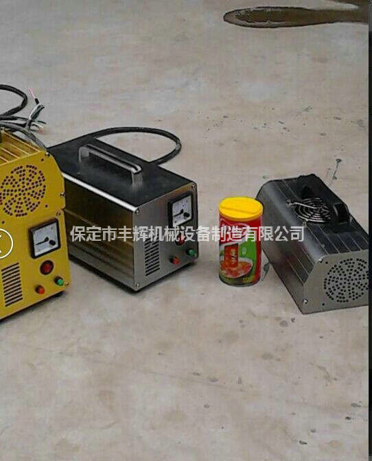 手提式uv固化機，能量供給要適中